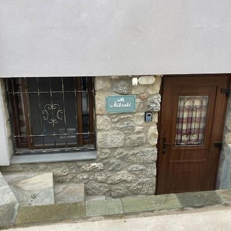 Mikraki Appartement Kalampáka Buitenkant foto